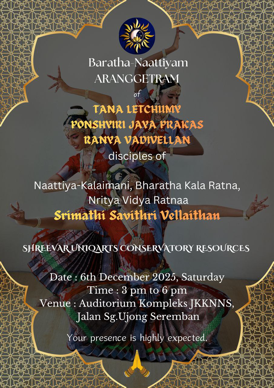 Upcoming Event Poster 1